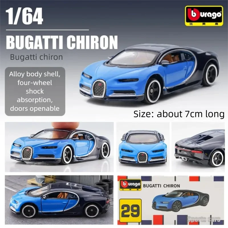 Bburago 1:64 Diecast Car Model - огляд і ціна Party Games For Adults And Kids