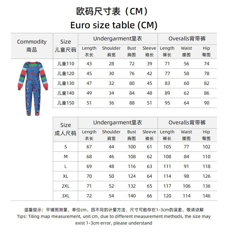 2025 Chucky Cosplay Costume Sh - огляд і ціна Party Games For Adults And Kids
