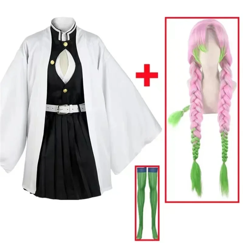 Anime Kanroji Mitsuri Cosplay  - огляд і ціна Party Games For Adults And Kids