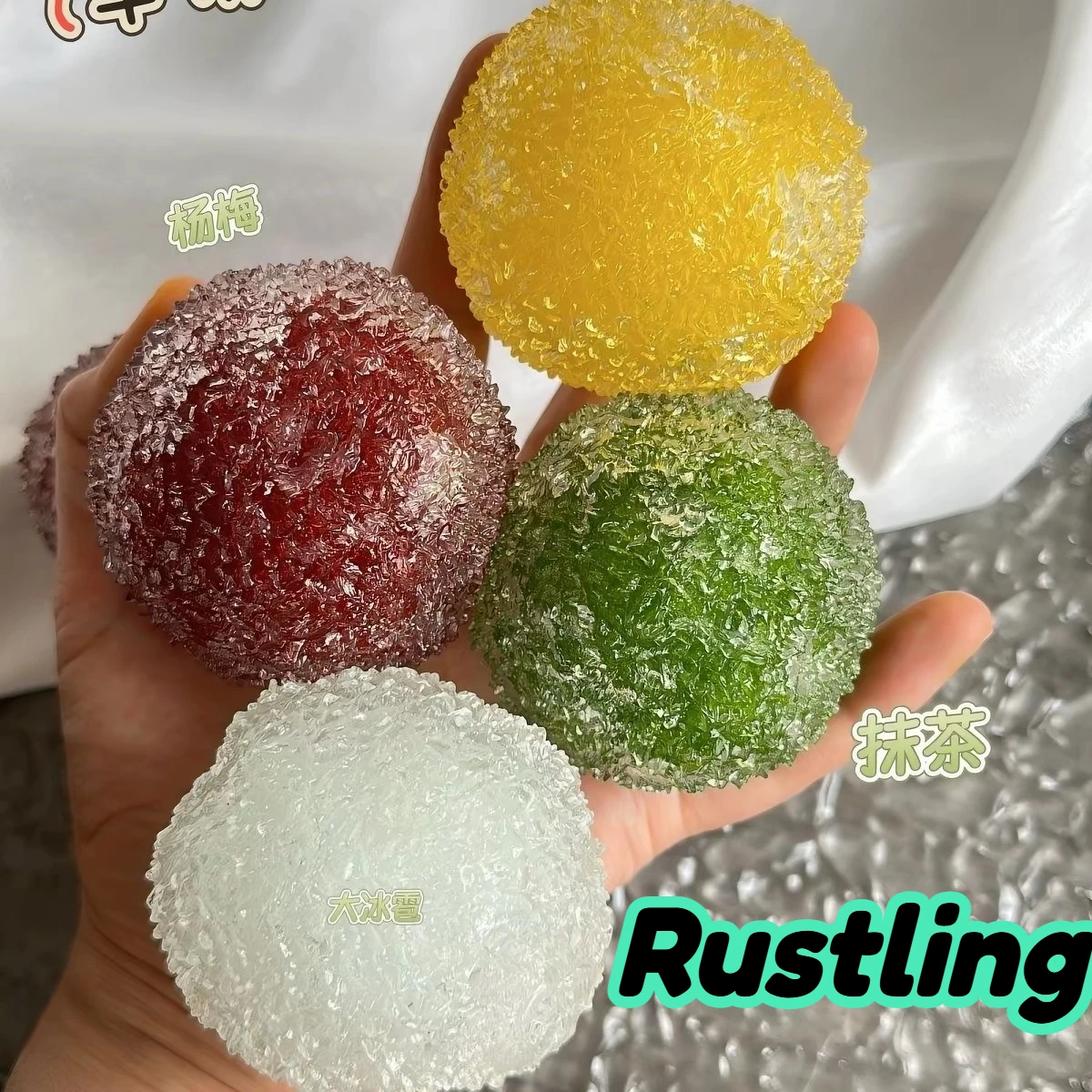 Slushy Bayberry Stress Ball, S - огляд і ціна Party Games For Adults And Kids