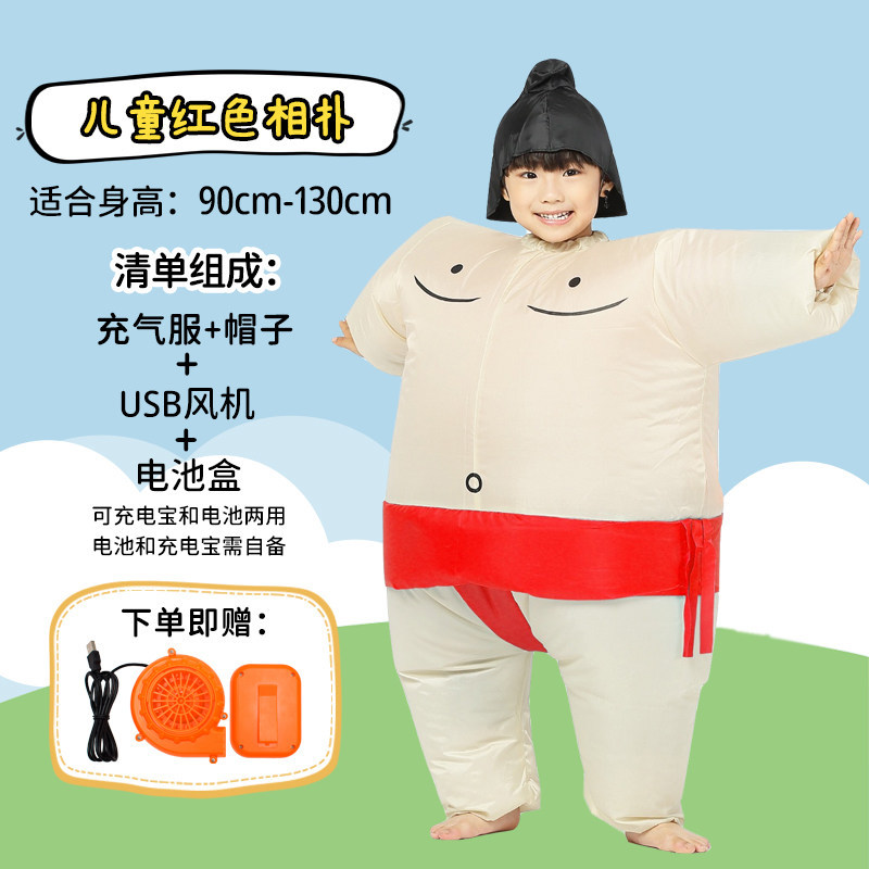 Halloween Inflatable Sumo Cost - огляд і ціна Party Games For Adults And Kids